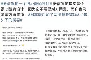 英超首轮严重受伤的廷伯，在没拄拐情况下参加枪手新赛季合照拍摄