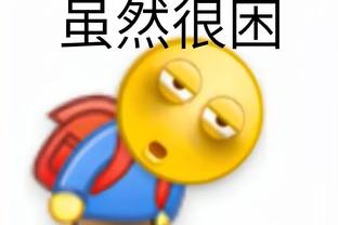 少帅丨加戈赴墨西哥执教