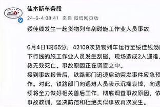 上海检察机关依法对原上港集团总裁严俊涉嫌受贿案提起公诉